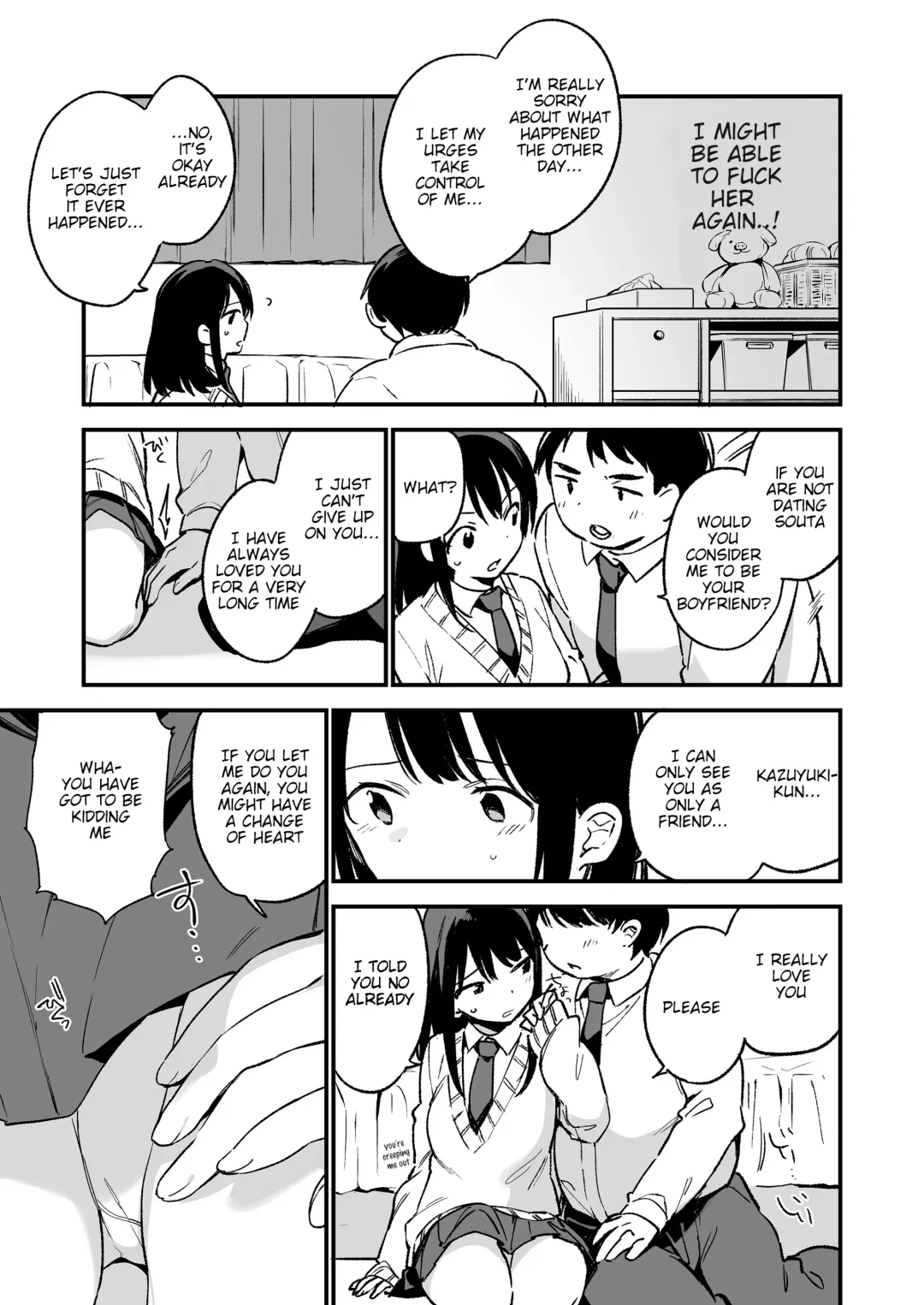[Fujiyama] Nakadashi Rape Shite mo Damatteru nara Motto Hayaku Okaseba Yokatta… | If Only I Knew She Would Keep Silent After I Raped and Cummed Inside Her, I Should've Done it Sooner Fhentai - Page 25