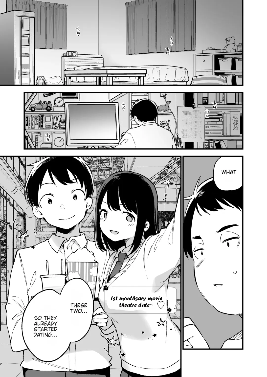 [Fujiyama] Nakadashi Rape Shite mo Damatteru nara Motto Hayaku Okaseba Yokatta… | If Only I Knew She Would Keep Silent After I Raped and Cummed Inside Her, I Should've Done it Sooner Fhentai - Page 3