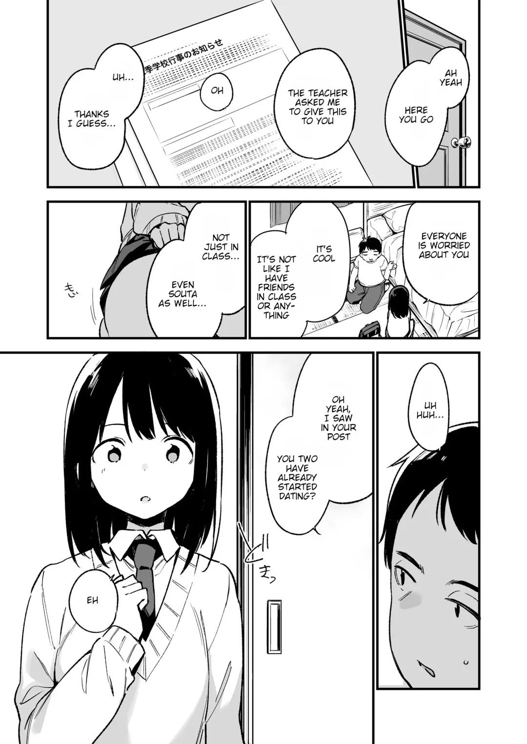 [Fujiyama] Nakadashi Rape Shite mo Damatteru nara Motto Hayaku Okaseba Yokatta… | If Only I Knew She Would Keep Silent After I Raped and Cummed Inside Her, I Should've Done it Sooner Fhentai - Page 9