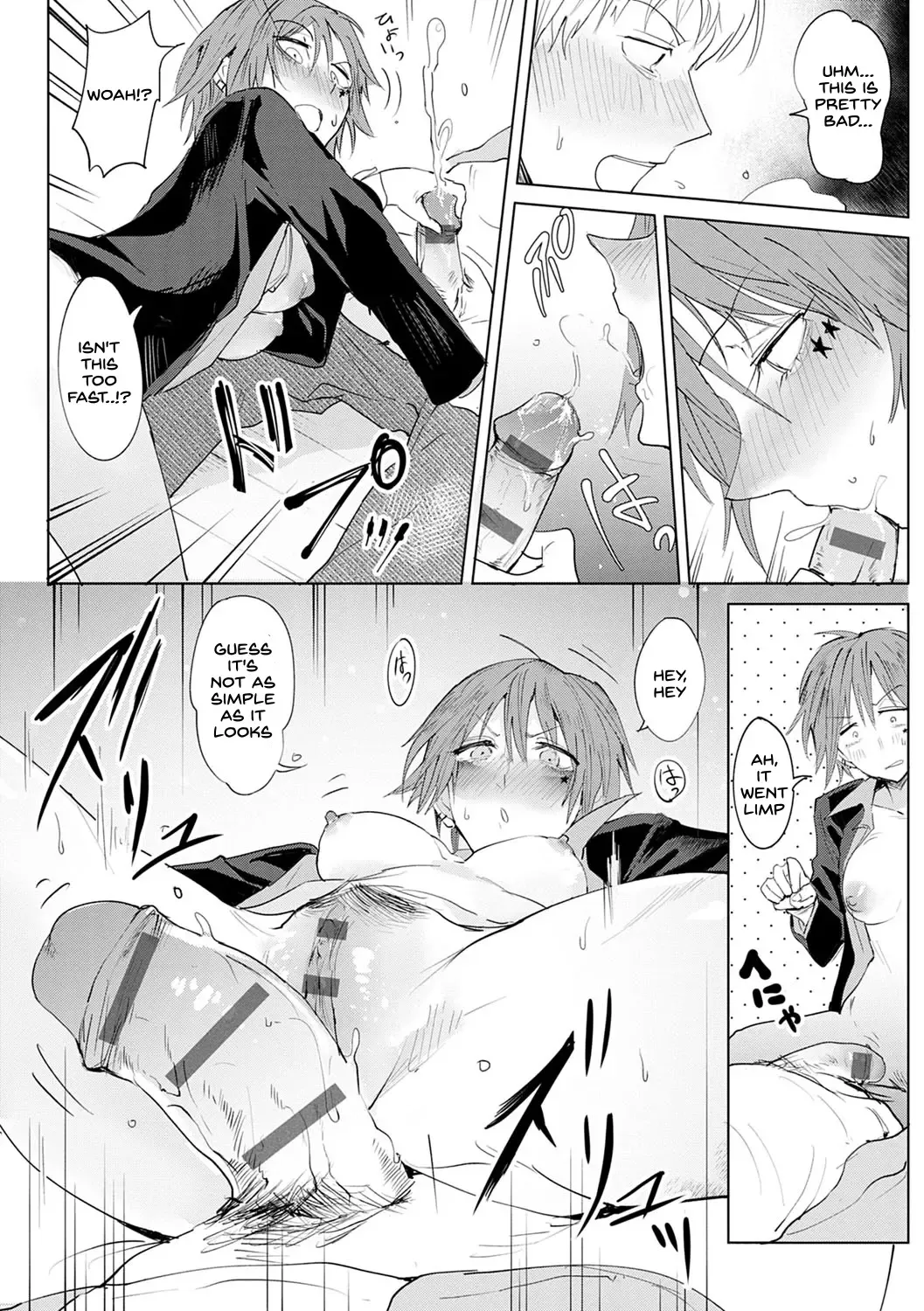 [Fushoku] Shuju Kankei Fhentai - Page 14