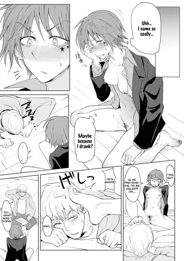 [Fushoku] Shuju Kankei Fhentai - Page 11