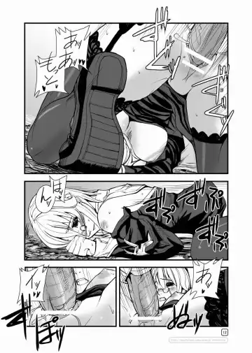 [Ashiomi Masato] War Guild's Rests #5 Fhentai.net - Page 12