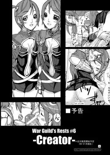 [Ashiomi Masato] War Guild's Rests #5 Fhentai.net - Page 40