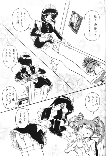 Silent Saturn 10 Fhentai - Page 31