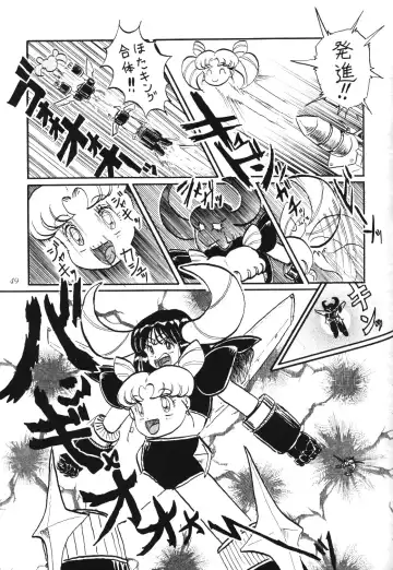 Silent Saturn 10 Fhentai - Page 47
