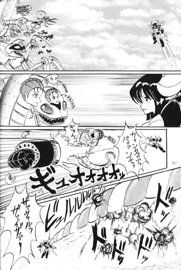 Silent Saturn 10 Fhentai - Page 48