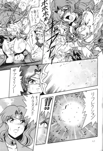 Silent Saturn 10 Fhentai - Page 61