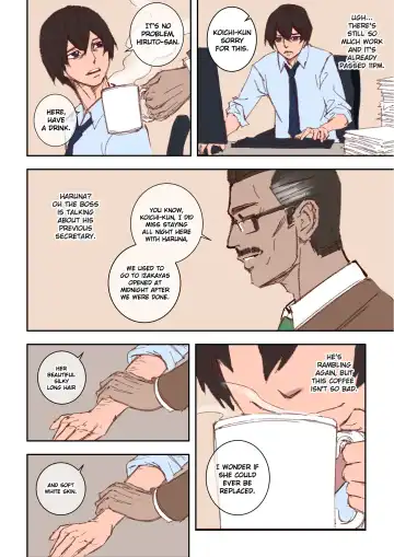 [Arisane] Secretary Replacement Fhentai.net - Page 2