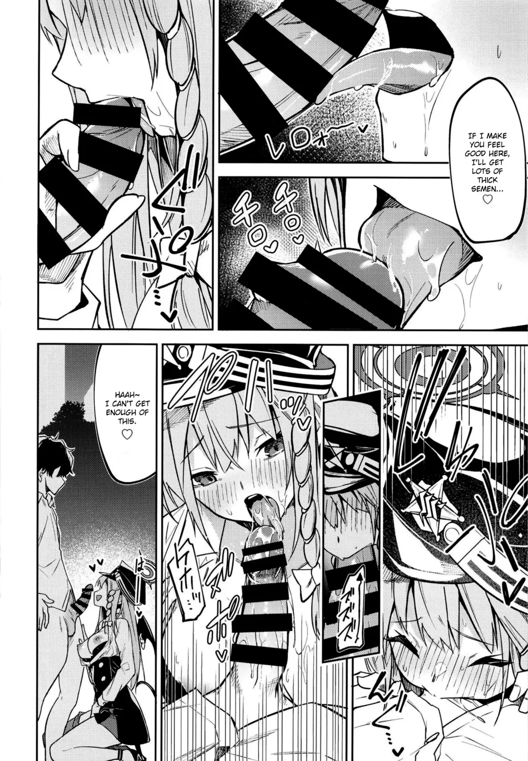 [Hetaren] Kurodate o Shiro ni Someru Seishoku Kenkyuu o | Sexual Gourmet Research: Dyeing Kurodate White Fhentai - Page 16