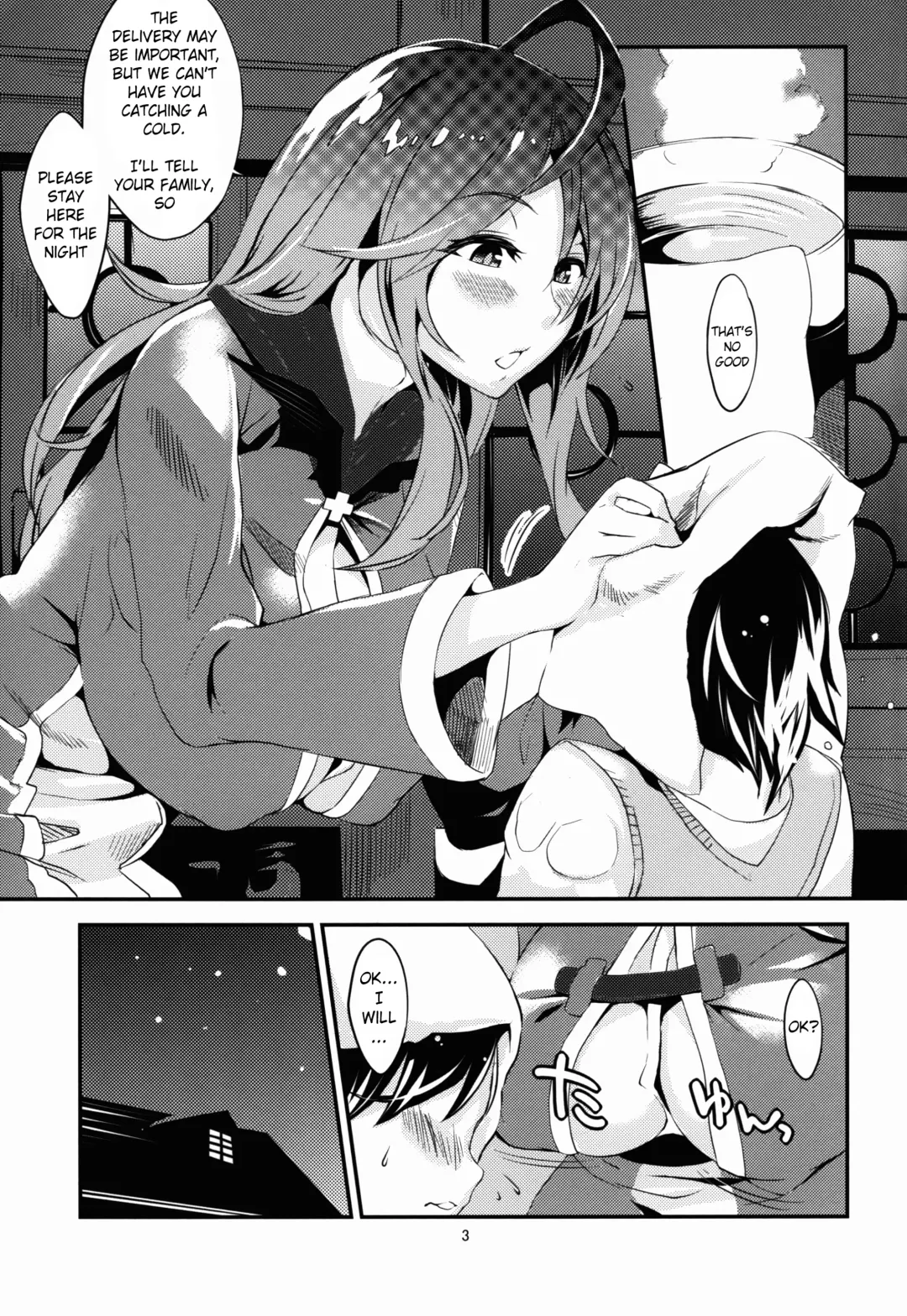 [Gin Jyuji] Sakusei Undead | Semen Squeezing Undead Fhentai.net - Page 4