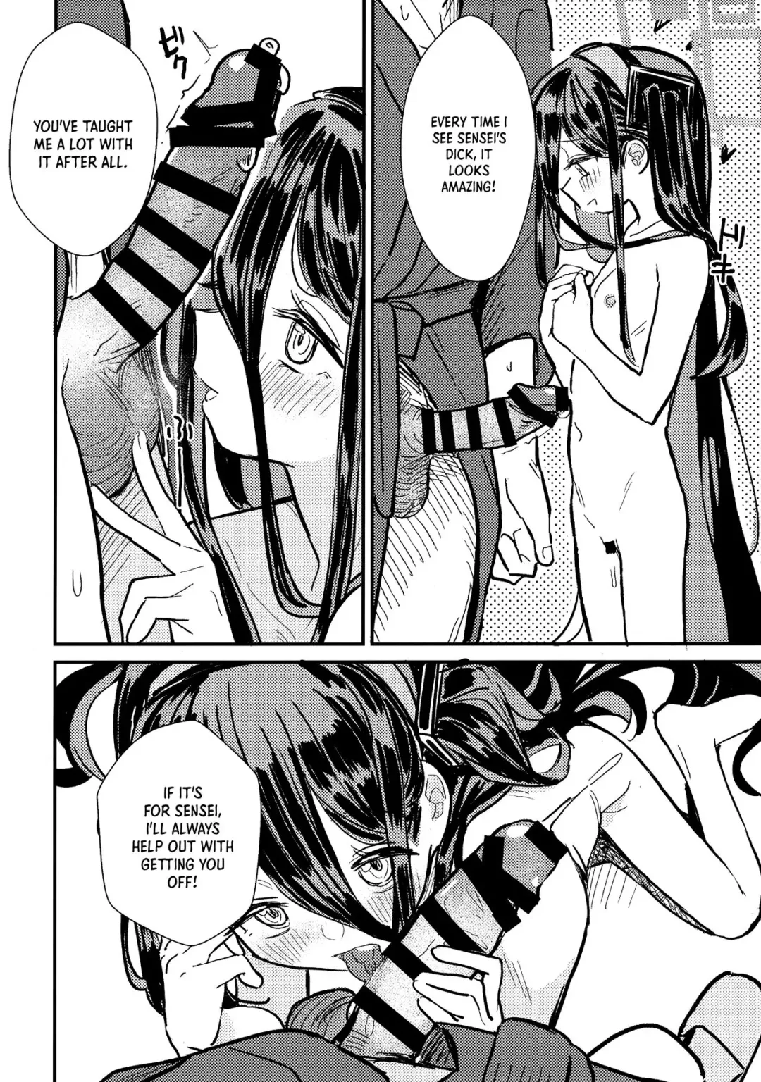 [Daki Makura] Sensei no Aka-chan Milk wa Alice no Jinkou Shikyuu de Atatamemasu! | Teacher's Baby Milk Is Warming Alice's Artificial Uterus! Fhentai - Page 5