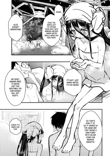 [Daki Makura] Sensei no Aka-chan Milk wa Alice no Jinkou Shikyuu de Atatamemasu! | Teacher's Baby Milk Is Warming Alice's Artificial Uterus! Fhentai - Page 2