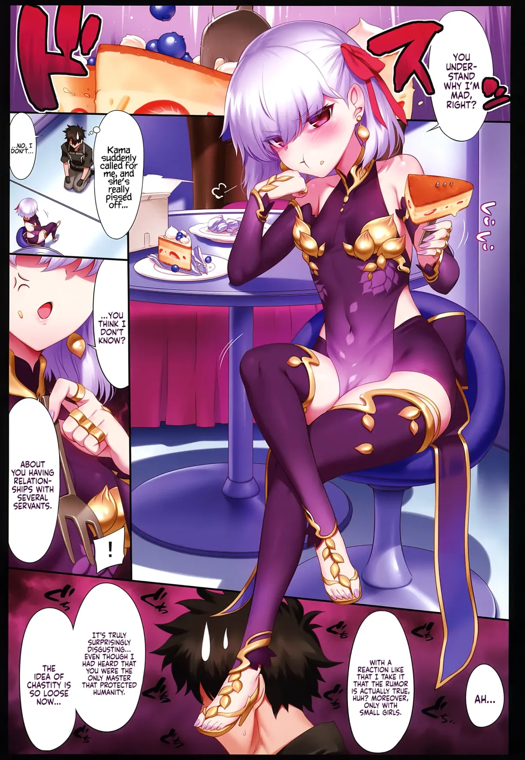 [Mda Starou] Tokuiten LR  | Singularity LR Fhentai - Page 25