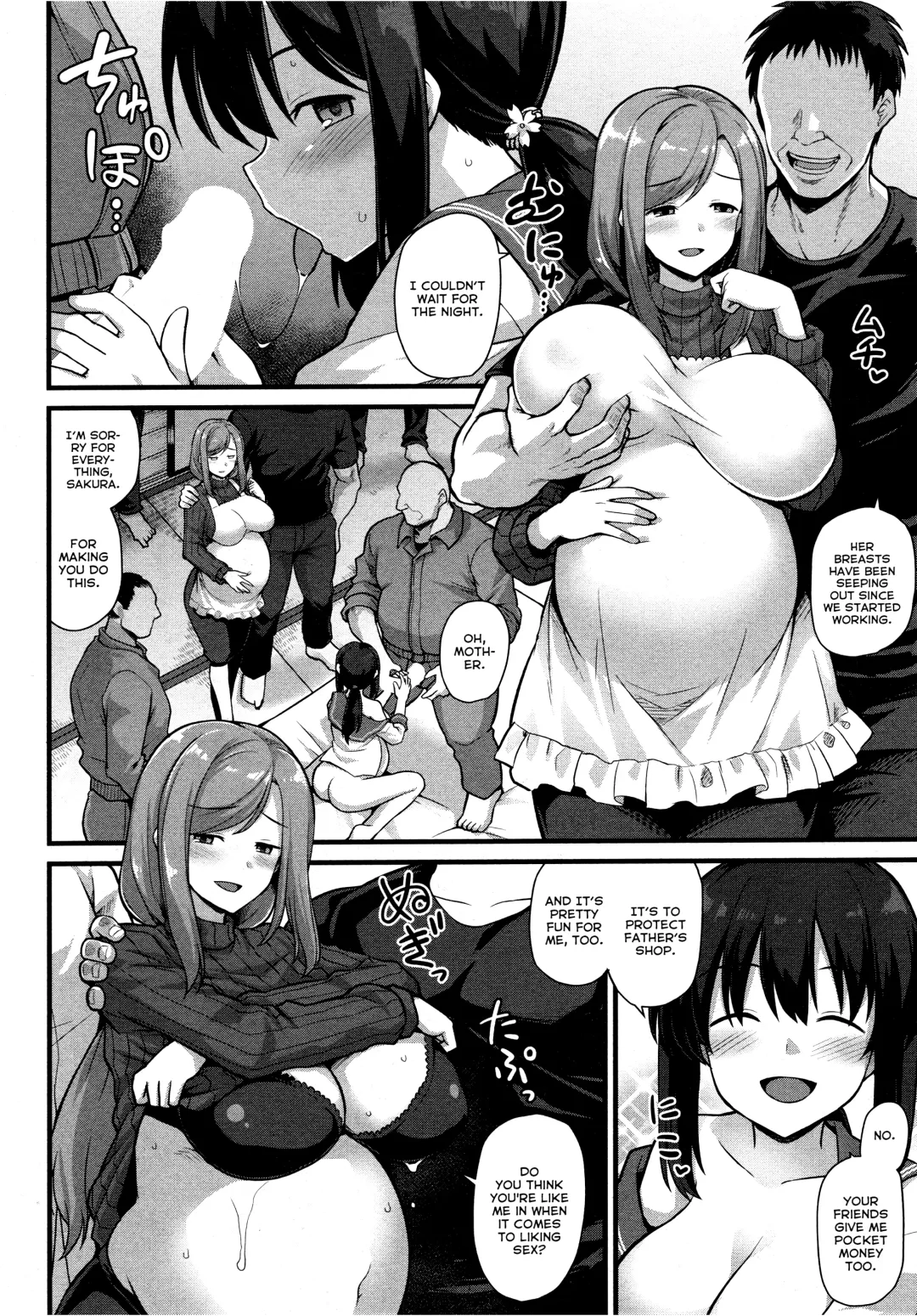 [Kokutou Nikke] Sakura-chan-chi no Oyakodon Fhentai - Page 18
