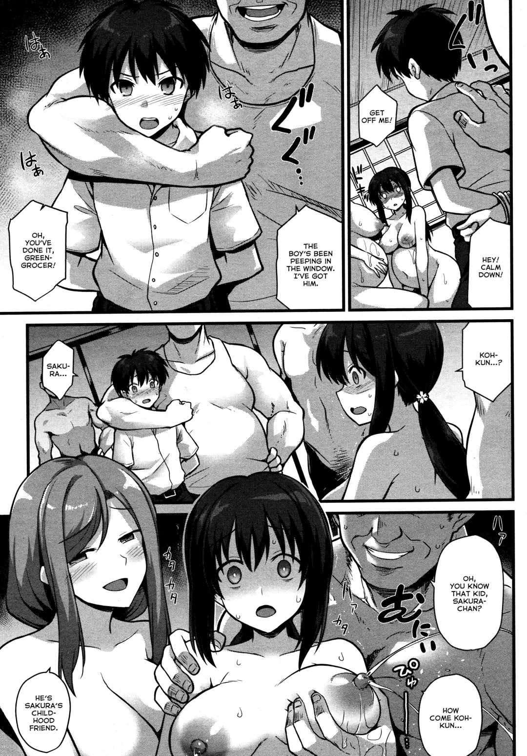[Kokutou Nikke] Sakura-chan-chi no Oyakodon Fhentai - Page 31