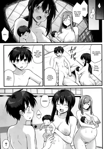 [Kokutou Nikke] Sakura-chan-chi no Oyakodon Fhentai - Page 53