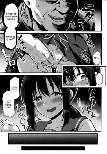 [Kokutou Nikke] Sakura-chan-chi no Oyakodon Fhentai - Page 7