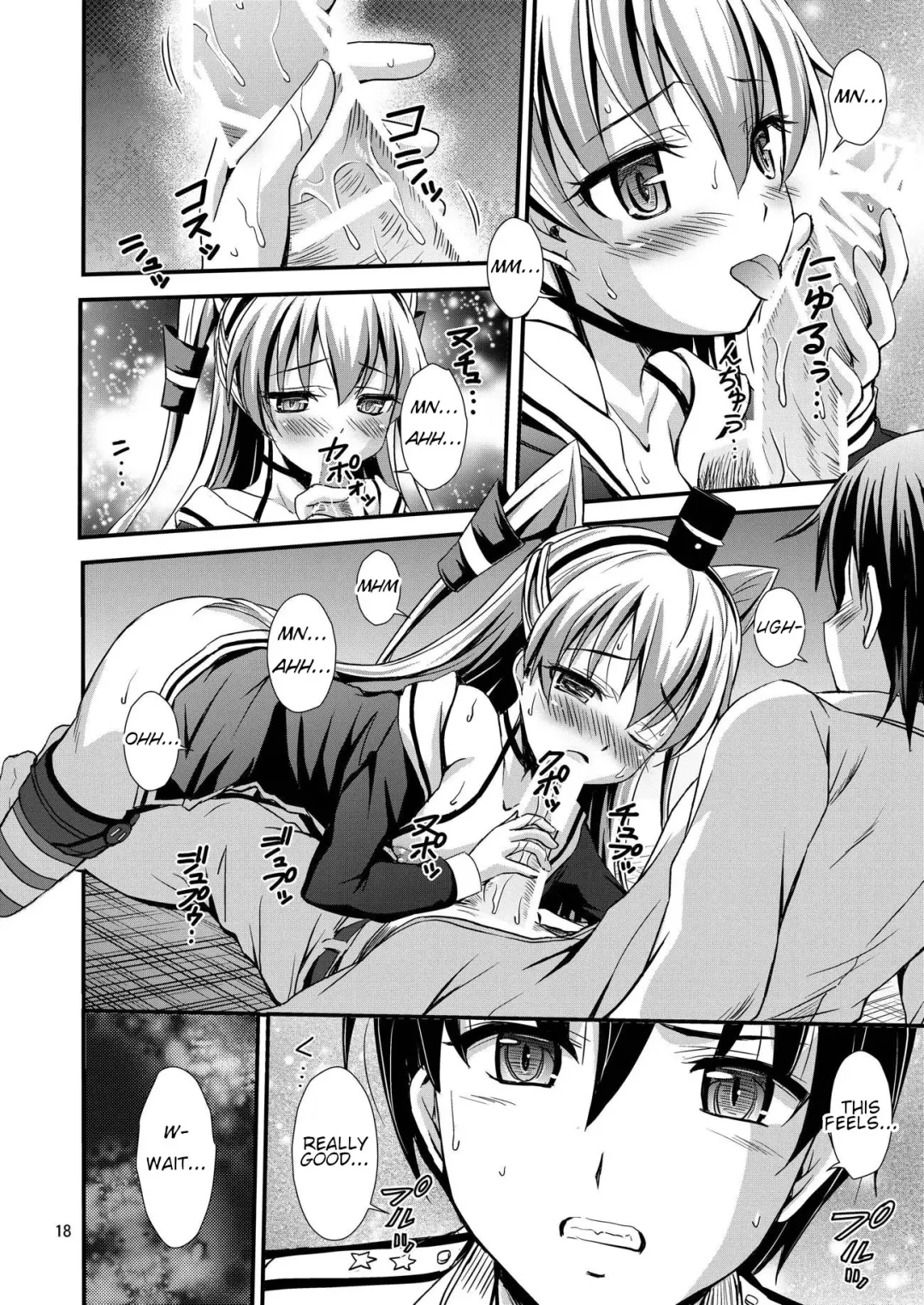 [Tsukuyomi Sazin] Akagami Kichaimashita!! Fhentai - Page 17