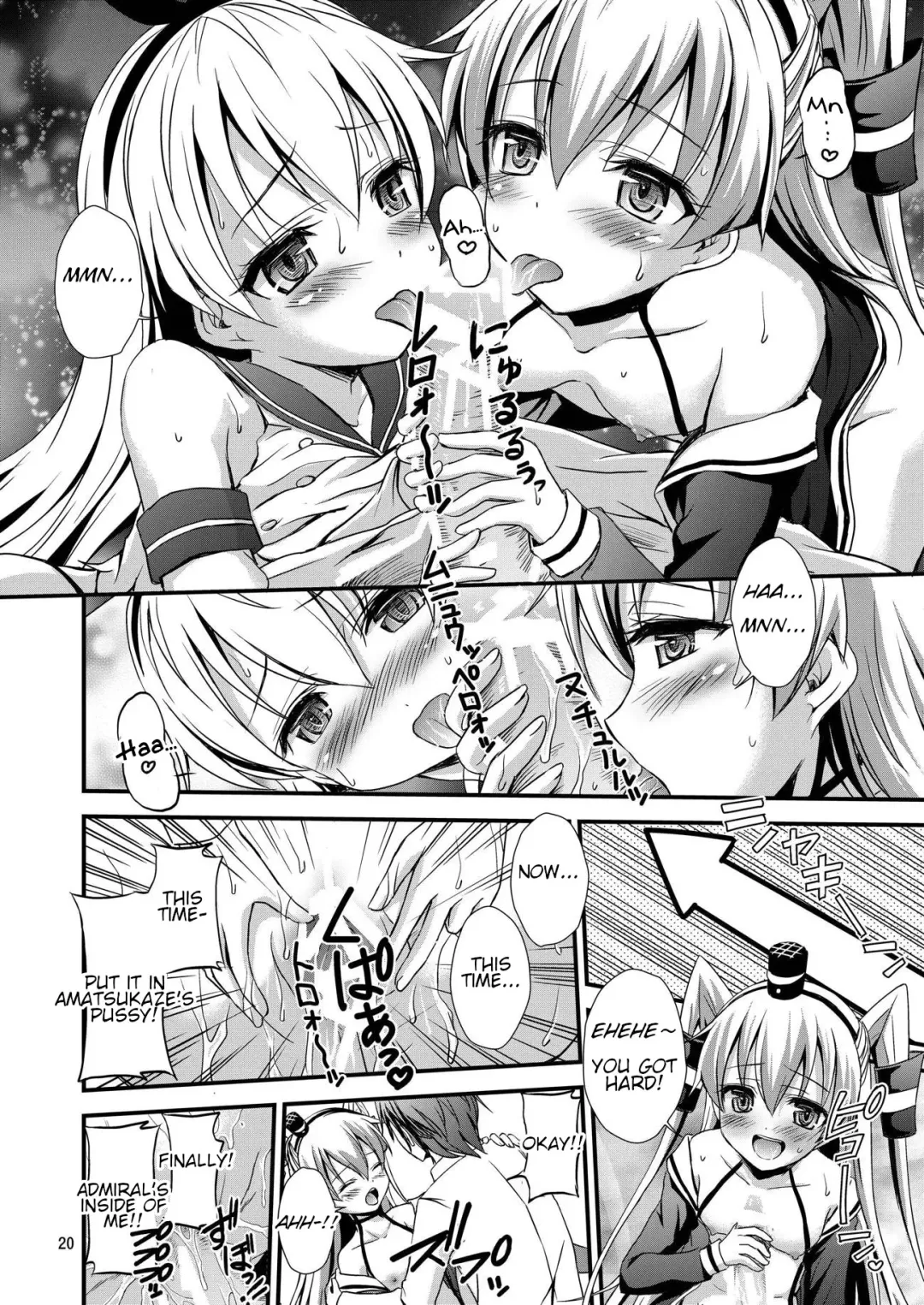 [Tsukuyomi Sazin] Akagami Kichaimashita!! Fhentai - Page 19