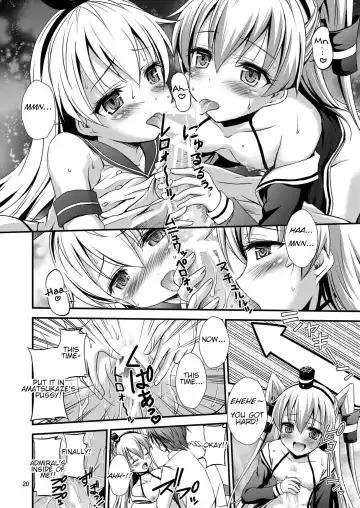 [Tsukuyomi Sazin] Akagami Kichaimashita!! Fhentai - Page 19