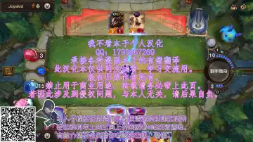 [Tksand] H ga Shitai Reimu-san ni Biyaku o Morareru Hanashi Fhentai - Page 24