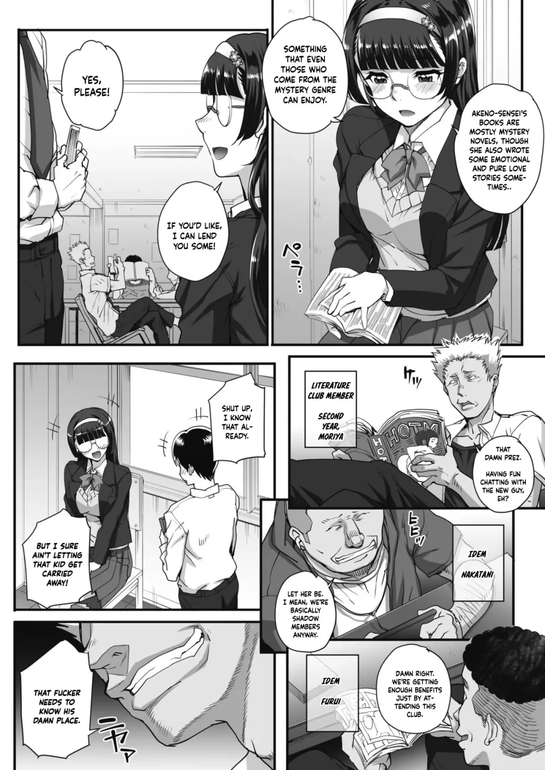 [Carn] Bungaku o musaboru monotachi Ch. 0-4 Fhentai.net - Page 2