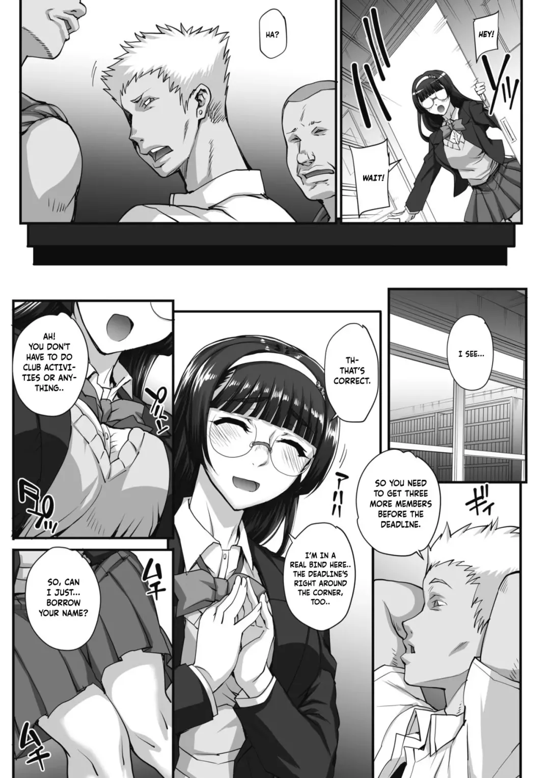 [Carn] Bungaku o musaboru monotachi Ch. 0-4 Fhentai.net - Page 20