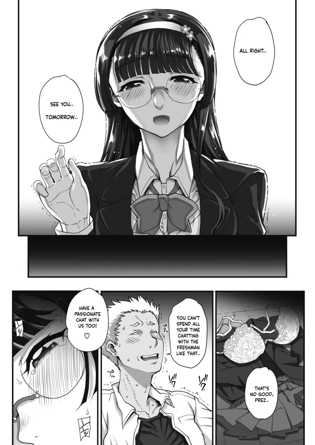 [Carn] Bungaku o musaboru monotachi Ch. 0-4 Fhentai.net - Page 5