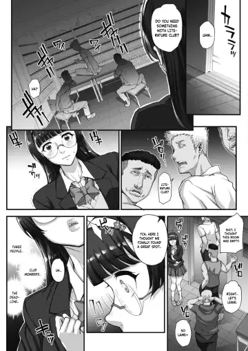 [Carn] Bungaku o musaboru monotachi Ch. 0-4 Fhentai.net - Page 19