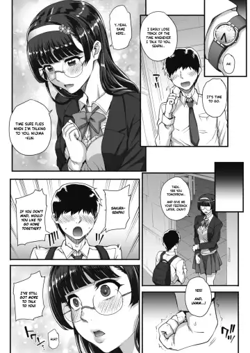 [Carn] Bungaku o musaboru monotachi Ch. 0-4 Fhentai.net - Page 3