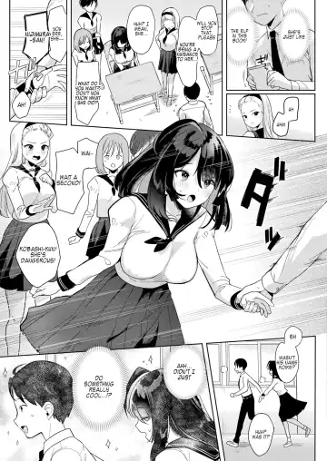 [Ushinomiya] Neneki shoujo 1st chapter Fhentai - Page 3