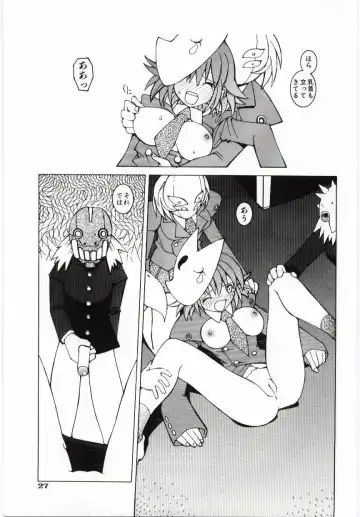 [Dowman Sayman] Kuzira Fhentai - Page 28