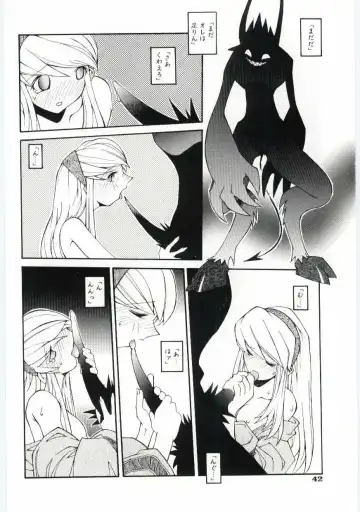 [Dowman Sayman] Kuzira Fhentai - Page 43