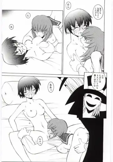 [Dowman Sayman] Kuzira Fhentai - Page 80