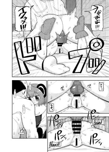 [Leonardo 16sei] Otona no Cookie ~Black & White~ Fhentai - Page 13