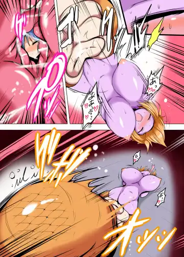 [Taku] Karamitsuku Hodo Itoshiteru! Fhentai - Page 23