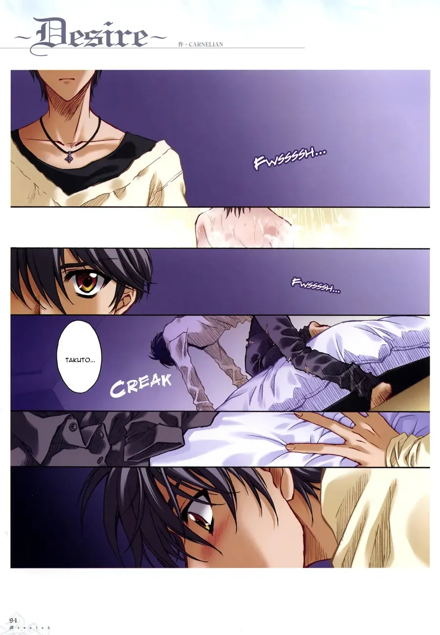 [Carnelian] Trinity - Messiah Visualbook Fhentai - Page 97