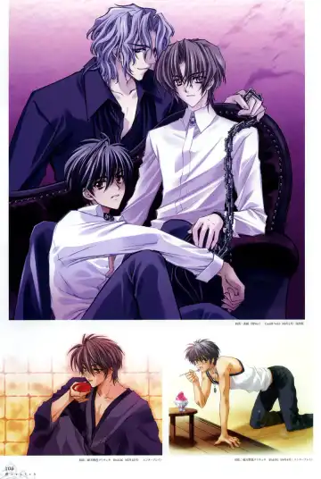 [Carnelian] Trinity - Messiah Visualbook Fhentai - Page 109