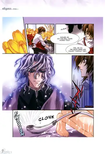 [Carnelian] Trinity - Messiah Visualbook Fhentai - Page 66