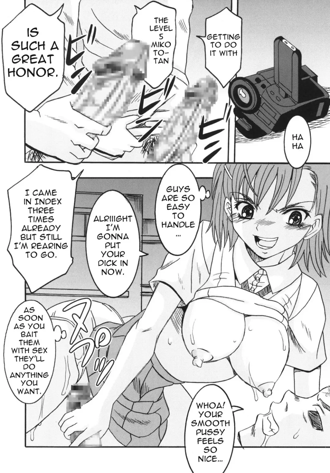 [Kitty - Purin] Toaru Otaku no Index #2 | A Certain Magical Lewd Index #2 Fhentai.net - Page 14