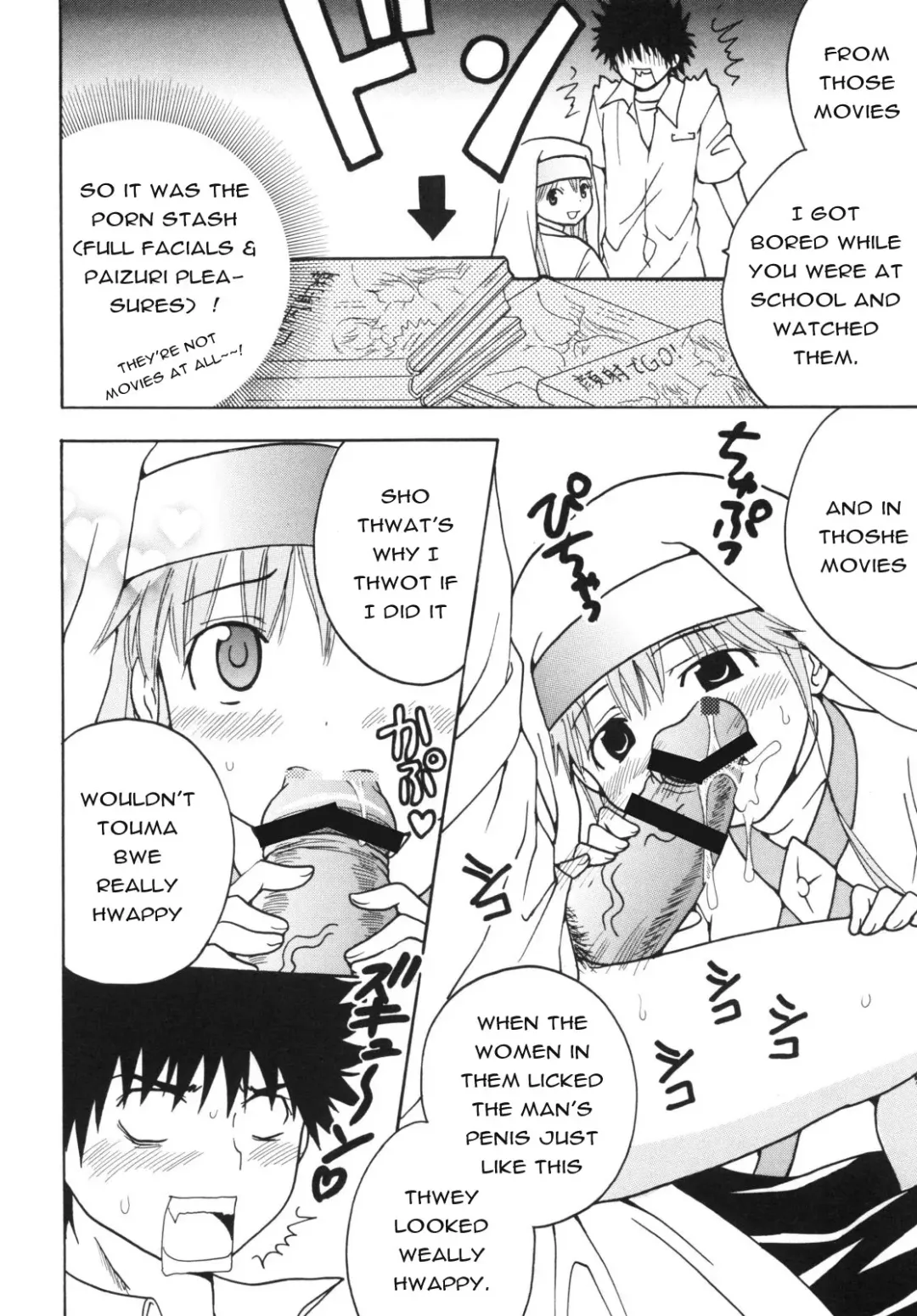 [Kitty - Purin] Toaru Otaku no Index #2 | A Certain Magical Lewd Index #2 Fhentai.net - Page 26