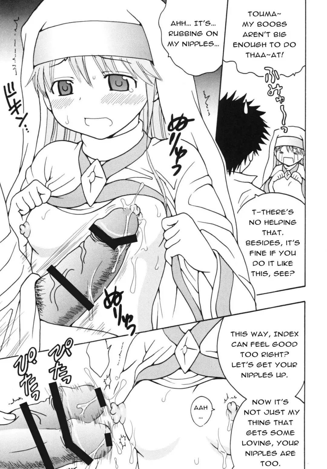 [Kitty - Purin] Toaru Otaku no Index #2 | A Certain Magical Lewd Index #2 Fhentai.net - Page 29