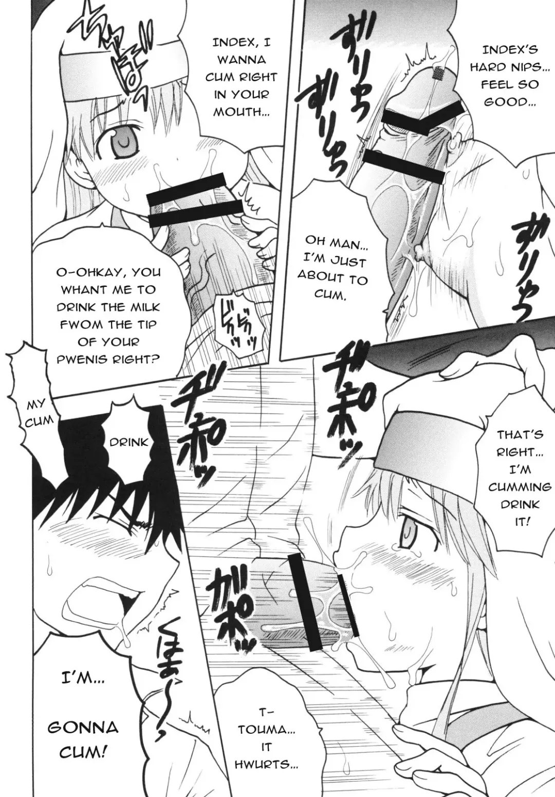 [Kitty - Purin] Toaru Otaku no Index #2 | A Certain Magical Lewd Index #2 Fhentai.net - Page 30