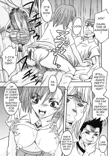 [Kitty - Purin] Toaru Otaku no Index #2 | A Certain Magical Lewd Index #2 Fhentai.net - Page 15