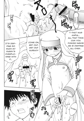 [Kitty - Purin] Toaru Otaku no Index #2 | A Certain Magical Lewd Index #2 Fhentai.net - Page 42