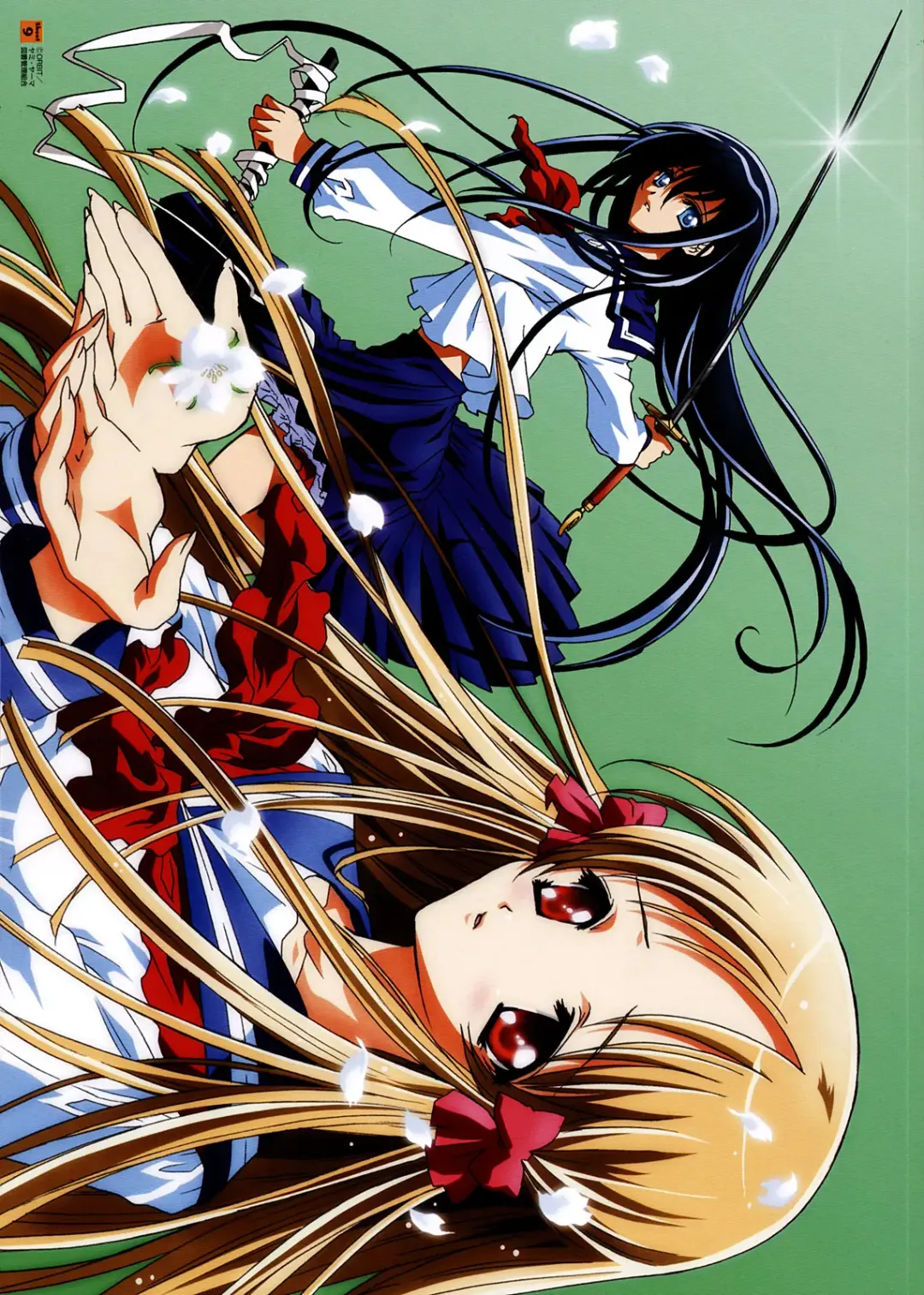 [Carnelian] Yami to Boushi to Hon no Tabibito Visual Collection Fhentai - Page 27