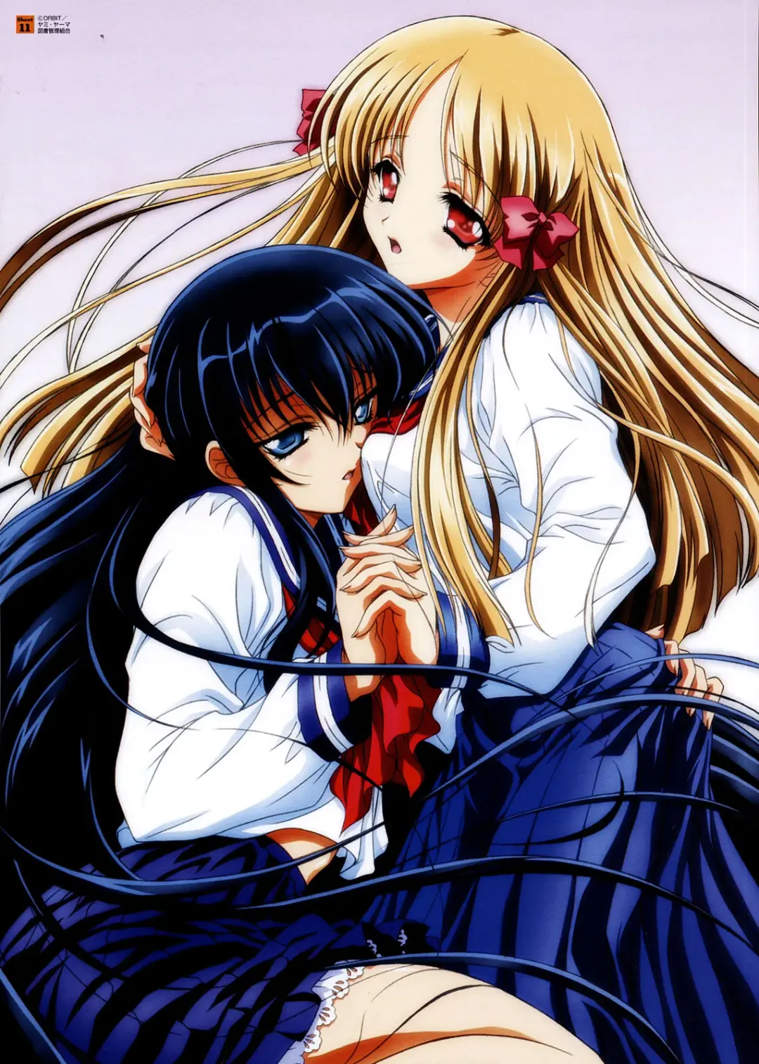 [Carnelian] Yami to Boushi to Hon no Tabibito Visual Collection Fhentai - Page 31