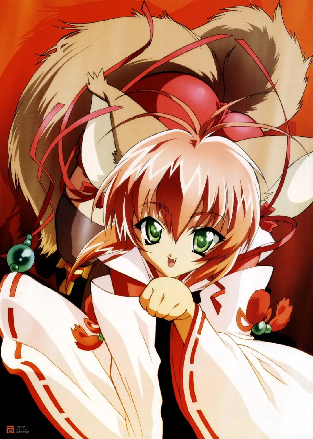 [Carnelian] Yami to Boushi to Hon no Tabibito Visual Collection Fhentai - Page 47