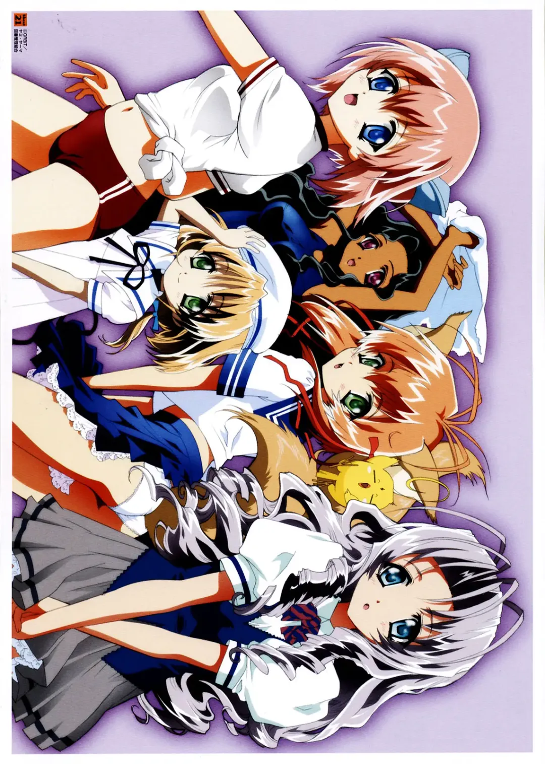 [Carnelian] Yami to Boushi to Hon no Tabibito Visual Collection Fhentai - Page 51