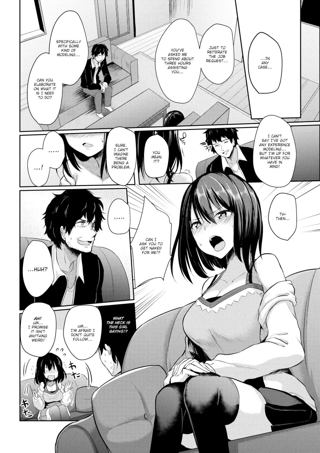 [Abi] I Need to Borrow You, Mister! Fhentai.net - Page 2